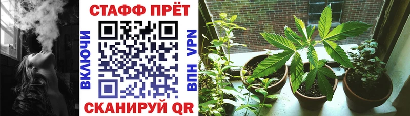 Купить наркотики цена Яровое Канабис  Меф мяу мяу  Героин  ГАШ  Alpha PVP 