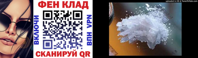 Amphetamine 98%  площадка клад  Яровое 