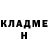 КЕТАМИН VHQ axel witcel