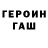 Метадон VHQ Qunt Face