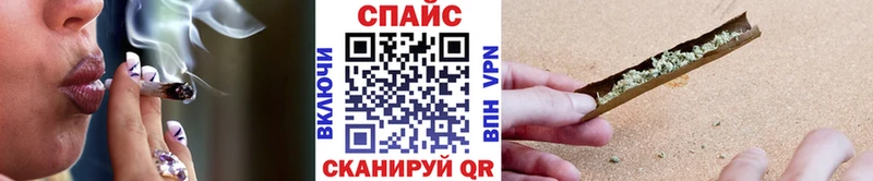 где можно купить   Яровое  Бутират бутик 