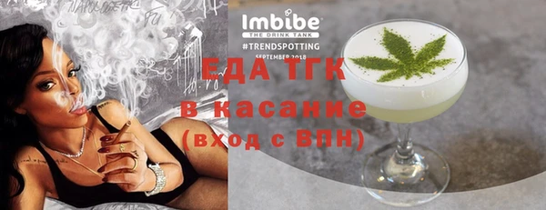 ешки Белоозёрский