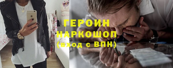 ешки Балабаново