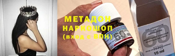 ешки Балабаново