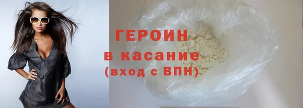ешки Балабаново