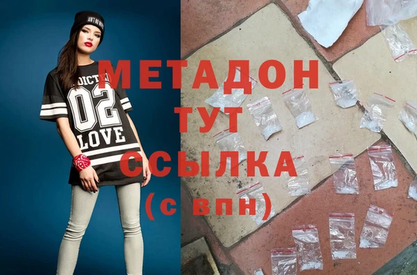 ешки Балабаново