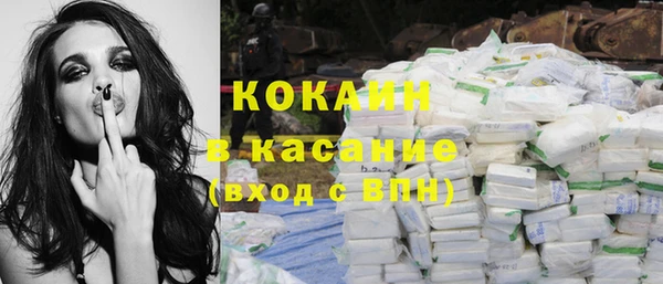 ешки Балабаново