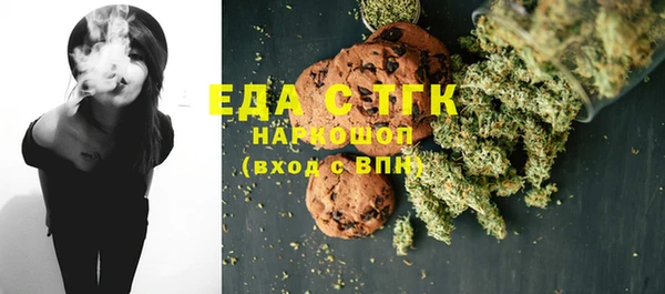 ешки Балабаново