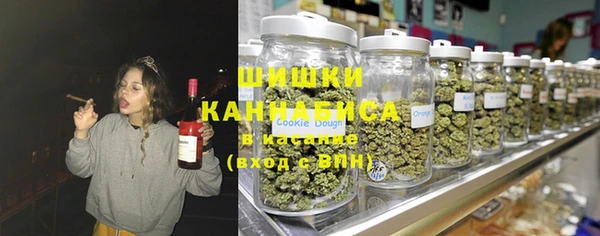 стафф Баксан