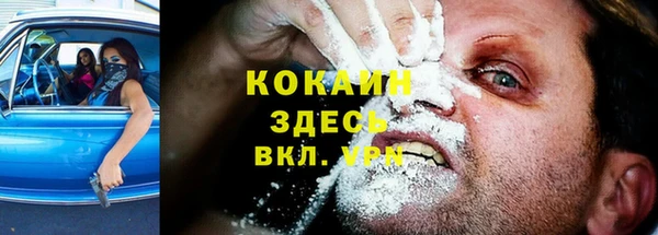 ешки Белоозёрский