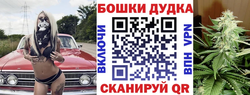 Каннабис конопля  Яровое 